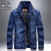 cms/erpbt/backend/web/uploads/erp/collection/images/Men Clothes/MENSI/EN0193145/img_b/EN0193145_img_b_3